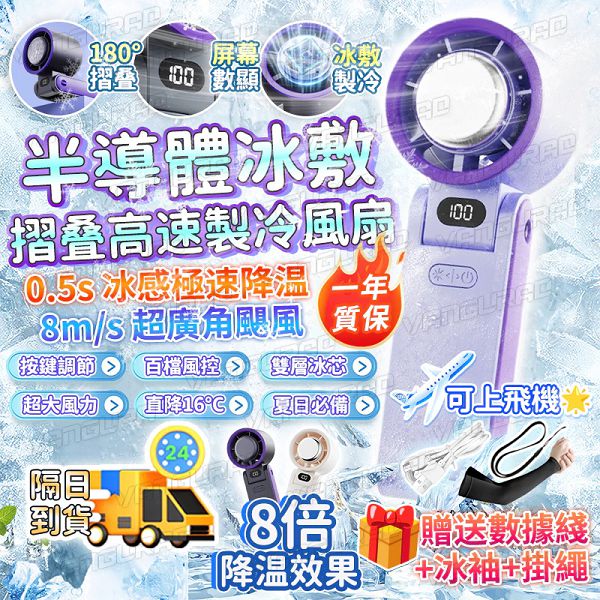 圖片2